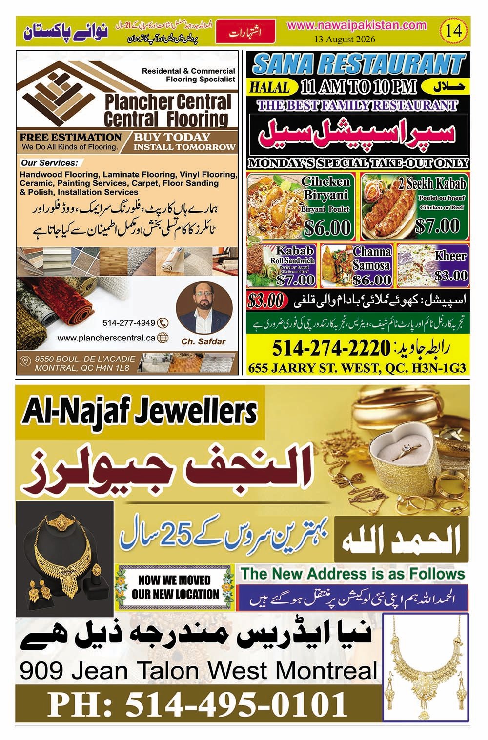 page14